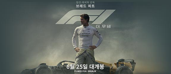 F1
