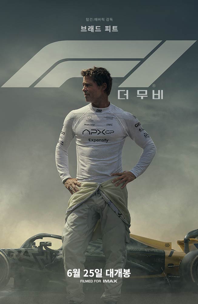 F1