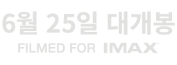 date Image