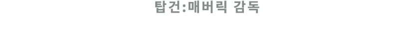 date Image